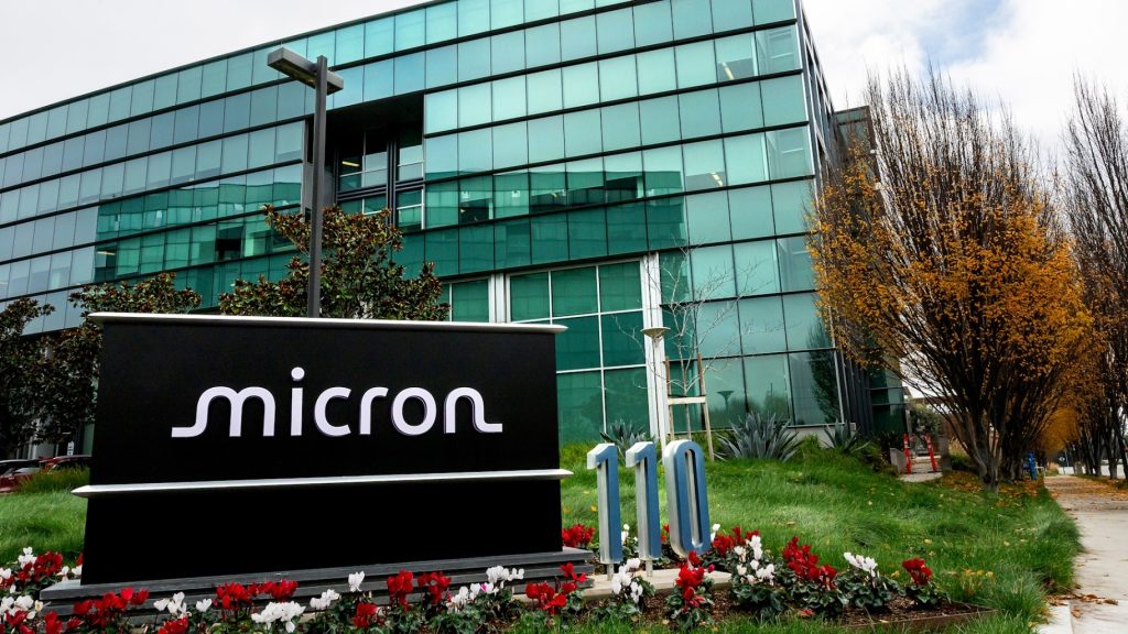 Micron headquarter Image